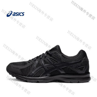 Asics comprehensive training shoes jog 100 2 men's and women's black warrior soft elastic comfortable cushioning training shoes black 38