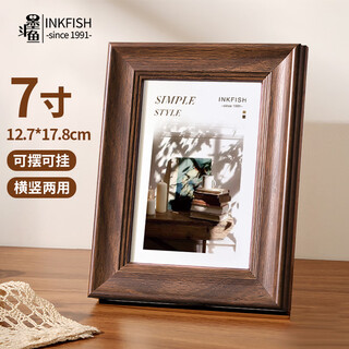 Cuttlefish retro american photo frame 7-inch photo table creative frame photo wall picture frame photo frame new year gift