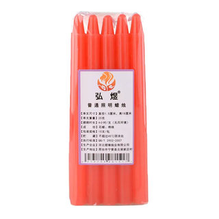 Yusen yila household smokeless candle long pole red lighting ordinary tasteless white old-fashioned burning incense and worshiping buddha festival emergency power outage red diameter 1.5 long 18cm 10 pieces