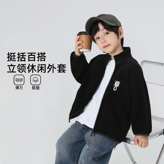 Yoyo fairy tale warm and comfortable boys' jacket autumn and winter 2025 late autumn children's polar fleece jacket medium and large children's casual black 150 72