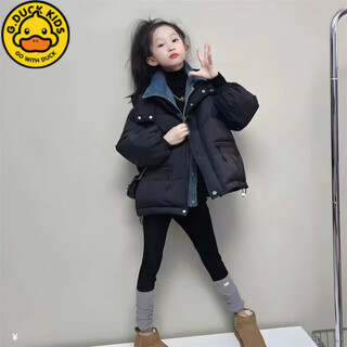 G.duck little yellow duck girls down jacket 2025 new children's clothing fake two pieces children's winter cotton jacket girls winter thickened black fake two pieces 150 recommended height 135-145