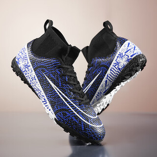 Cristiano ronaldo assassin 16 football shoes men's tf broken nails fg long nails student shoes broken ding boys student training shoes 6 tf broken nails-black competition style 42 standard size 26cm