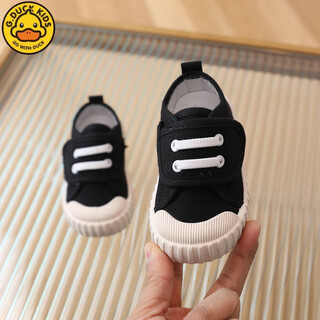 G.duck kindergarten indoor shoes baby soft soled canvas shoes spring girls white shoes boys shoes children children big children xt22-1 black 32 inner length 19c