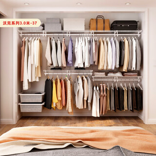 Platinum open metal cloakroom wardrobe customized small apartment overall walk-in storage rack customized 3.0 meters wide walker 3.0 meters-37 delivery to home package installation