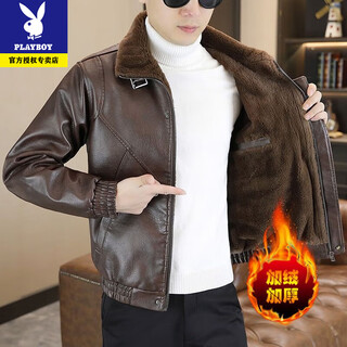 Playboy leather jacket men's 2025 autumn and winter new leather jacket thickened and velvet korean version versatile youth fur integrated hm2318f115 coffee velvet thickened xl recommended 110-125jin jin is equal to about 0.5 kg