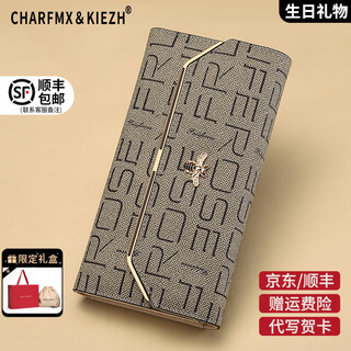 Charfmx&kiezh brand ck women's wallet long clutch wallet multi-card slot large capacity card package valentine's day birthday gift off-white gift box packaging for girlfriend and wife