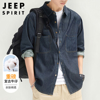 JEEP SPIRIT吉普牛仔衬衫男秋冬季美式工装复古外套男长袖衬衣男装 深蓝 XL
