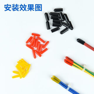 Bun peng wire head sealing cap, wire cap, cable spare core cable head cap, dustproof protective cap, threaded protective sleeve, wire core cap, insulating cap, core cap, red 1.5 square meters, 500 pcs-pack