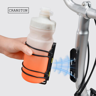 Cranston bicycle water bottle cage folding bicycle magnetic universal water cup holder bracket cycling accessories black (water bottle not included)