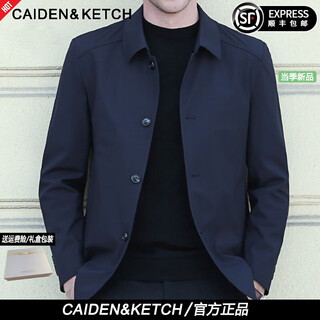 Caiden ketch men's brand jacket men's jacket 2025 spring and autumn new style middle-aged dad wear business casual lapel windbreaker high-end dark blue spot suda l 175