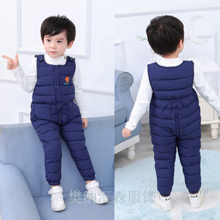 Warm winter children's down cotton overalls for boys, boys' jumpsuits with openable sections, girls' thickened baby pants for winter wear, navy blue 90, recommended height 80-90cm