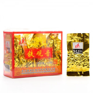 Shenghua brand xinyang maojian tea boxed tieguanyin biluochun 2020 100g tieguanyin