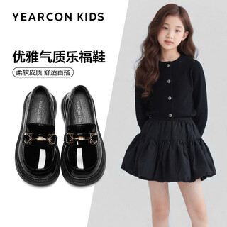 Yierkan children's shoes, autumn girls' princess shoes, essential children's black leather shoes, non-slip student leather shoes, performance shoes, black 31, for the start of school