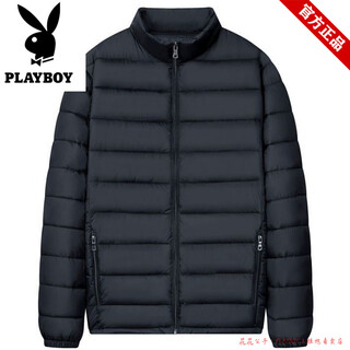 Playboy brand lightweight down cotton jacket men's autumn and winter stand collar short cotton jacket lightweight hooded casual jacket men's cotton jacket price slim and young black. li m recommended 70-85 jin jin equals 0.5 kg