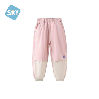舒贝怡儿童裤子男女童束脚长裤大童潮帅新款男孩休闲运动裤 浅粉+米白 120