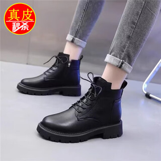 Red dragonfly brand genuine leather martin boots for women 2025 new winter velvet thick sole british style soft sole large size short boots black velvet lining 37