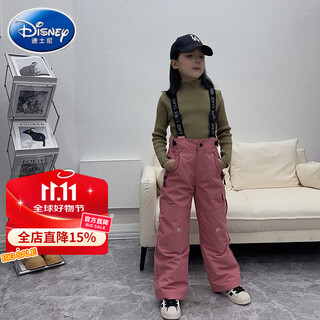 Disney children's clothing bib-type children's down pants girls' 2025 winter boys' one-piece ski pants three-proof thickened leather powder 120cm suitable for height 105-115