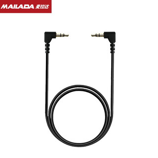 Mailada s900 little bee wireless microphone lavalier mobile live broadcast equipment slr camera interview recording microphone computer radio recording microphone wireless microphone 3.5 camera audio cable