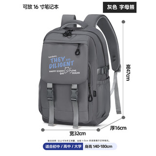 Xiaomi xiaoai backpack men's backpack large capacity computer bag female junior high school students high school college students 2025 new school bag large gray letter bear + thick and wear-resistant + free hanging extra thick, strong, durable and wear-resistant
