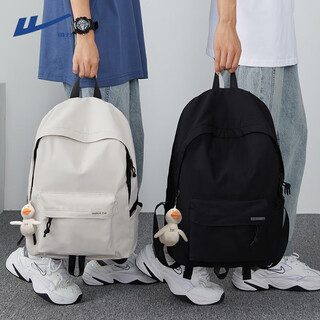 Pull back backpack men's backpack large capacity fashion casual travel bag computer bag high school college student junior high school bag female