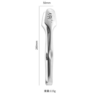 Deyang 304 stainless steel geometric multi-functional food tongs kitchen thickened and lengthened anti-scalding barbecue tongs baking bag tongs natural color 304 stainless steel