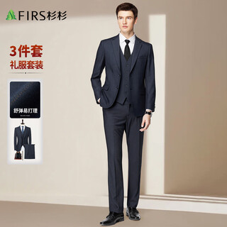 Shanshan 2025 spring and autumn men's classic business three-piece contrast color striped suit suit formal occasion professional wear
