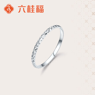 Liuguifu jewelry platinum ring multilateral symphony pt950 platinum ring female pt0100108 12# 1.2g