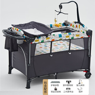 Xinboro multifunctional foldable removable crib spliced large bed baby bed shaker bb bed changing table color supreme model lift bed + mattress + fixed belt + outer bag + high hanging mosquito net + urine
