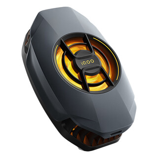 Iqoo cooling back clip mobile game chicken cooling cooling artifact iqoo mobile phone radiator iqoo cooling back clip 3neo cool gray