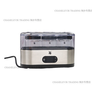 WMF德国福腾宝全自动酸奶机家用自制酸奶器迷你发酵机自制酸奶 全自动酸奶机