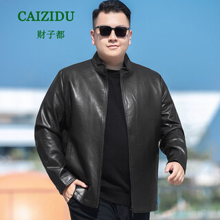 CAIZIDU秋冬装中年男士大码时尚翻领皮衣外套爸爸宽松加大号休闲pu皮夹克 黑色春秋款 2XL （建议150-170斤）