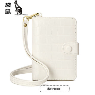 袋鼠新款RFID防盗刷护照包石头纹挂脖证件包多功能短款旅行护照夹 米白