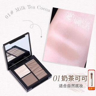 Youth makeup garden (youthzcyr) three-color contouring palette, shadow nose shadow, silhouette, matte face, brightening, three-dimensional fine glitter and highlight all-in-one palette 1 piece