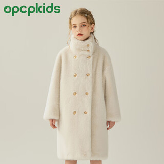 Opcp girls and children fur coat winter 2025 autumn and winter fine imitation mink hair girls gold mink velvet coat mid-length milk white 110