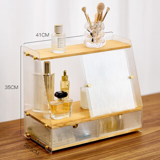 Fat donglai's same style cosmetics storage box desktop dressing table multi-layer drawer type facial mask skin care products purchase agent trapezoid with door solid wood series