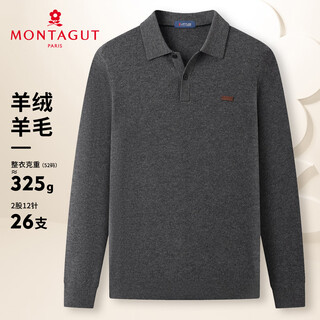 Montagut new year greetings men's wool sweater sheep wool cashmere soft, comfortable and warm casual sweater dark medium gray m