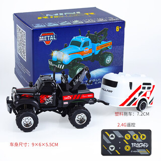 Zhou ke 25 remote control cars 1-3 years old mini off-road vehicle alloy model mini simulation competition children's electric car black road rescue vehicle alloy car without stroller