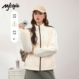 Mj style fashion casual stand collar polar fleece jacket women's 2025 winter new loose comfortable warm simple jacket