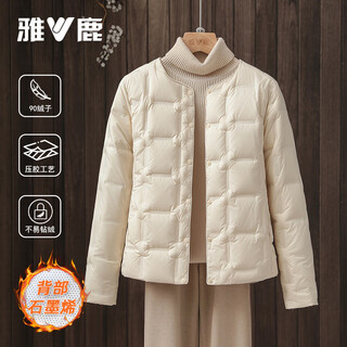 Yalu light down jacket women's 2026 new spring clothing graphene short liner new chinese casual national style jacket off-white l recommended 90-100jin jin is equal to 0.5 kg