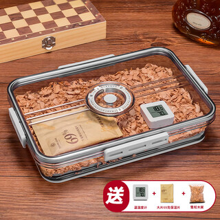 Cigarloong lock cigar humidor 30-pack pet transparent cuban cigar box with cedar wood electronic thermometer and hygrometer