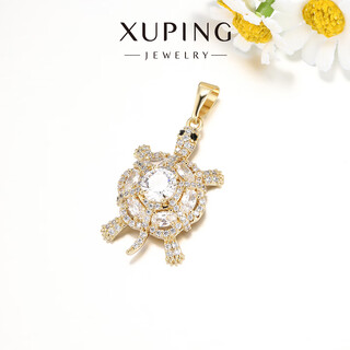 Xuping xuping jewelry colorful little turtle single pendant girls jewelry for birthday gift x001008173 no. 6 bottom-white