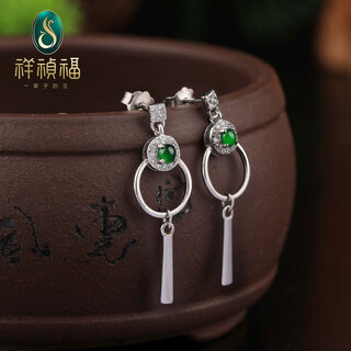 Xiangzhenfu jewelry 925 silver inlaid jade cabochon vertical bar earrings full of green jade earrings ice jade earrings as gifts for elders