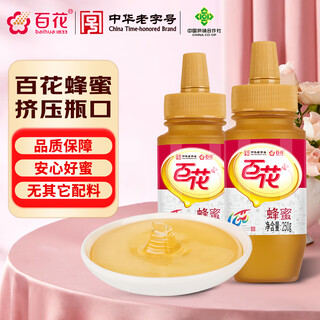 Baihua honey chinese time-honored brand breakfast milk oatmeal companion baihua honey 250g*2 bottles