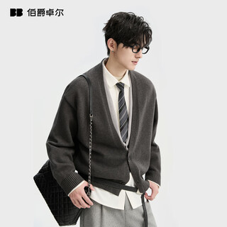 Piaget zall lyocell tencel wool 25 autumn and winter deep v-neck fake two-piece knitted cardigan men's casual sweater