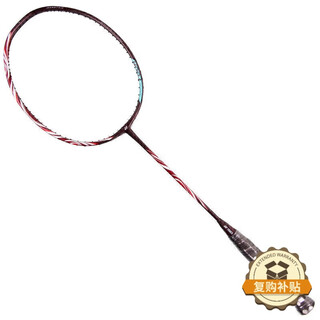 YONEX尤尼克斯羽毛球拍全碳素进攻单拍天斧AX100TOUR红4U5空拍附手胶
