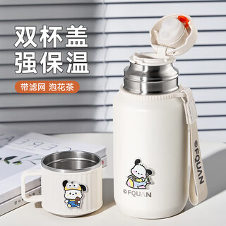 Mi xiaoshu insulated cup women's large capacity tea and water separation 316 high-looking student girls tea cup style 2025 new water cup