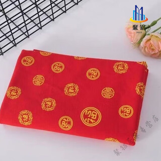 Pfaff quilt newborn pure cotton type a newborn discharged from hospital red hijab pfaff fabric cotton baby quilt fabric single layer red cotton pfaff one pack (not fading)