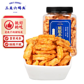 Sanguan liuquan ningbo special dirty rice cake sticks and crab roe flavor casual snacks snacks to satisfy the craving for popcorn puffed food 250g