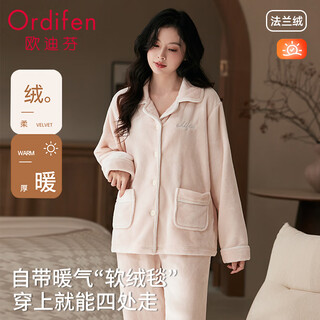 Odifen pajamas women's winter flannel plus velvet thickened cardigan lapel advanced warmth can be weared outside home clothes pink l