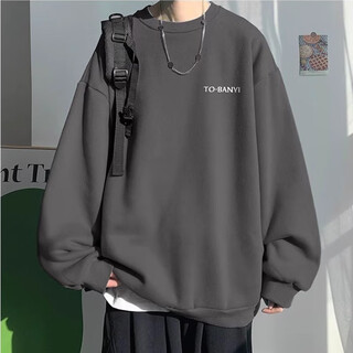 Style yuge trendy brand hoodless round neck sweatshirt boys' bottoming shirt autumn and winter thickened velvet warm long-sleeved t-shirt with men's top dark gray (regular style) xl recommendation (125-145jin jin equals 0.5 kg)